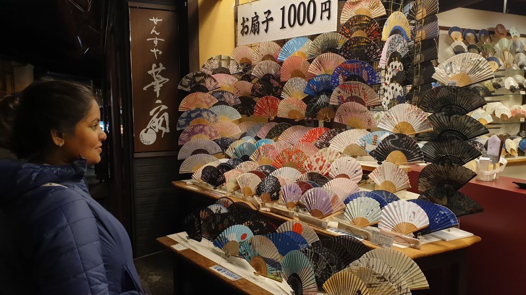 Enamored to Imperfection